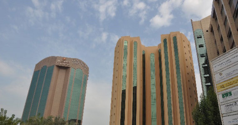 Gulf Hotel, Bahrain